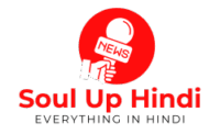 Soul Up Hindi