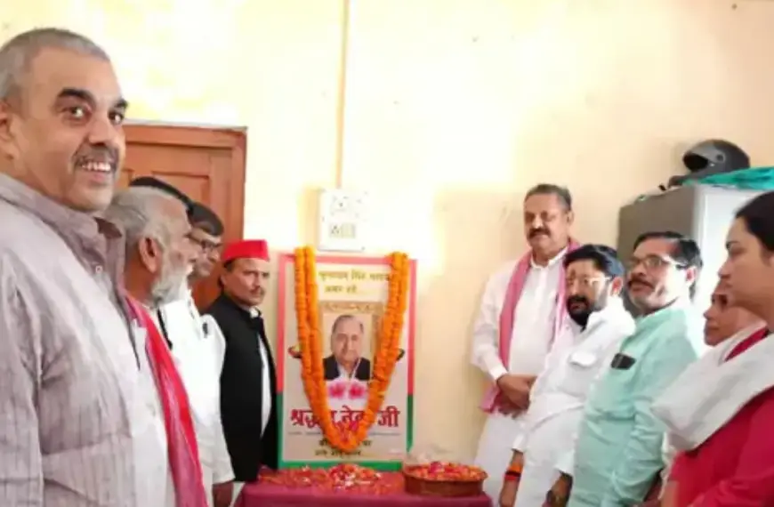 मुलायम सिंह यादव की पुण्यतिथि पर सपा का श्रद्धांजलि समारोह, बसपा रैली पर अफजाल अंसारी का तंज